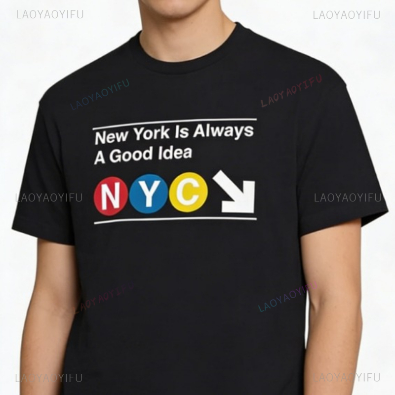 Vintage Fashion Nyc - NYC Subway Sign Tshirt Unisex Vintage