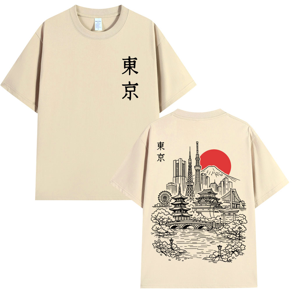 Japanese Tokyo Style Sakura Tr - Vintage Fashion In Tokyo recension och pris