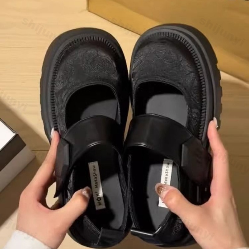 Chunky Womens Mary Jane Shoes  - Vintage Fashion In 2026 recension och pris