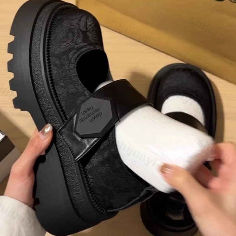 Chunky Womens Mary Jane Shoes  - Vintage Fashion In 2026 recension och pris