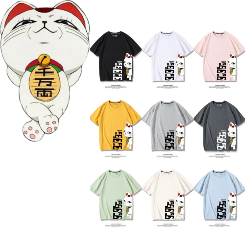 Japan Anime Dandadan Turbo Gra - Vintage Fashion In Japan recension och pris