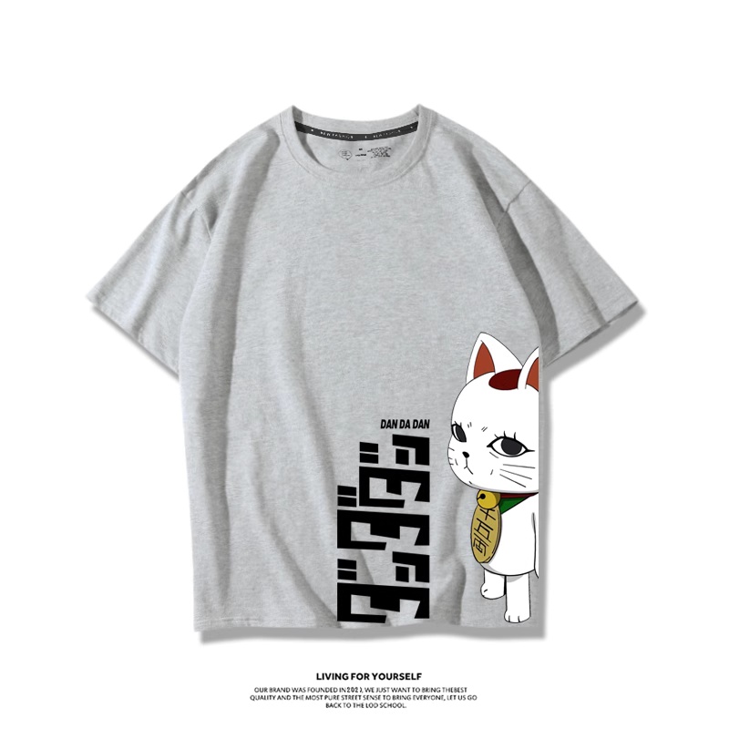 Japan Anime Dandadan Turbo Gra - Vintage Fashion In Japan recension och pris