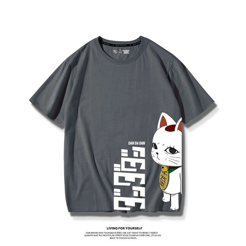Japan Anime Dandadan Turbo Gra - Vintage Fashion In Japan recension och pris