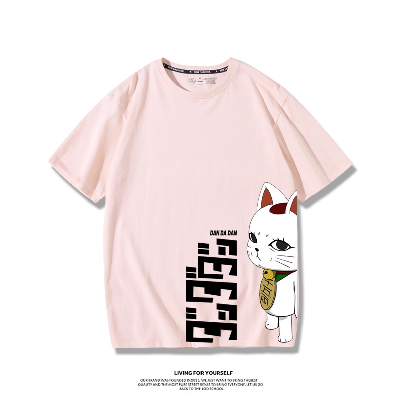 Japan Anime Dandadan Turbo Gra - Vintage Fashion In Japan recension och pris