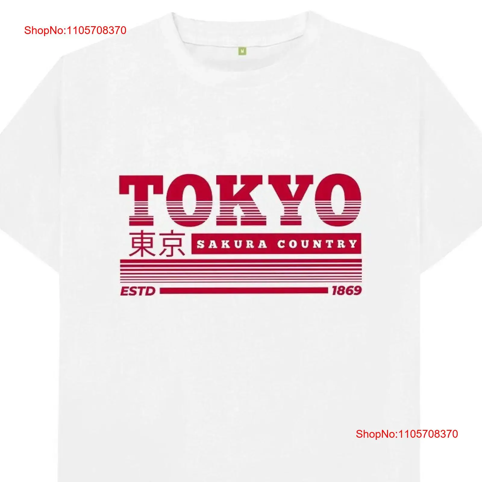 Tokyo Japan T Shirt vintage Wa - Vintage Fashion In Tokyo recension och pris