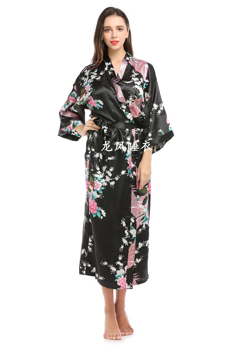 Japanese Costume Bath Floral P - Vintage Fashion In Tokyo recension och pris