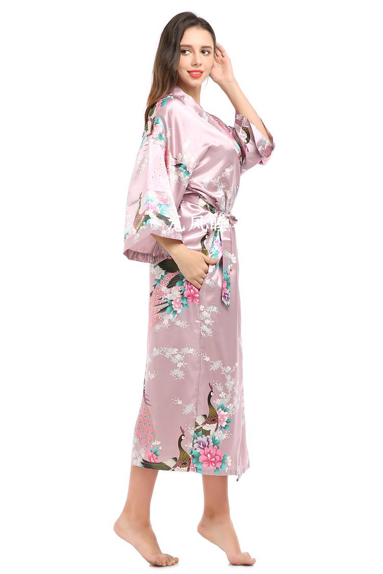 Japanese Costume Bath Floral P - Vintage Fashion In Tokyo recension och pris