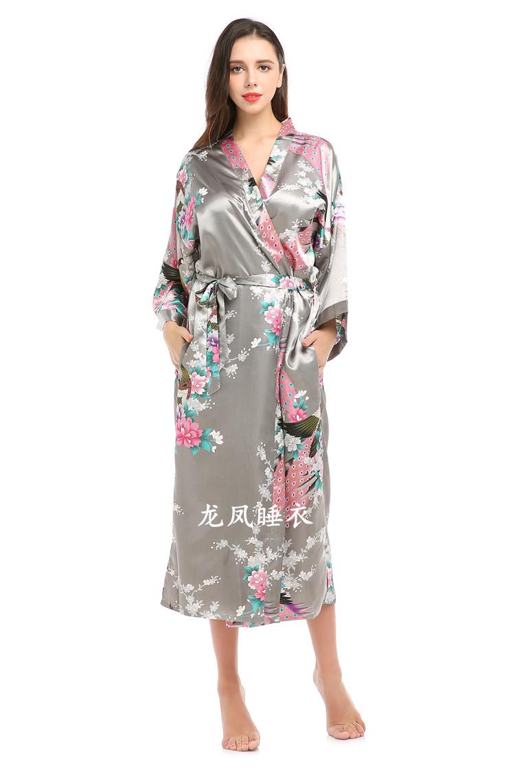 Japanese Costume Bath Floral P - Vintage Fashion In Tokyo recension och pris