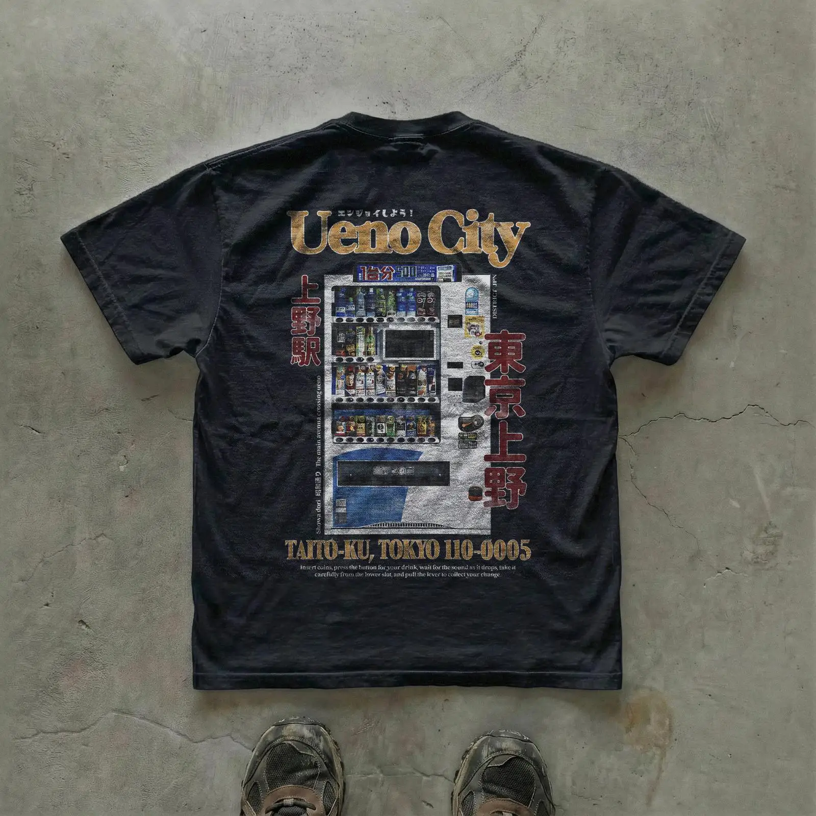 Ueno City Regular Fit T Shirt  - Vintage Fashion In Tokyo recension och pris