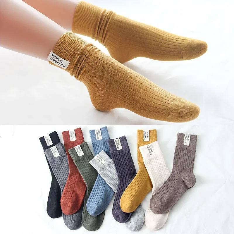 Fashion Cotton Knitted Women's - Vintage Fashion In Japan recension och pris