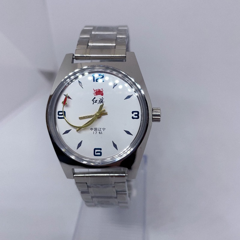 Red Flag Serves The People Men - Vintage Fashion Watches recension och pris