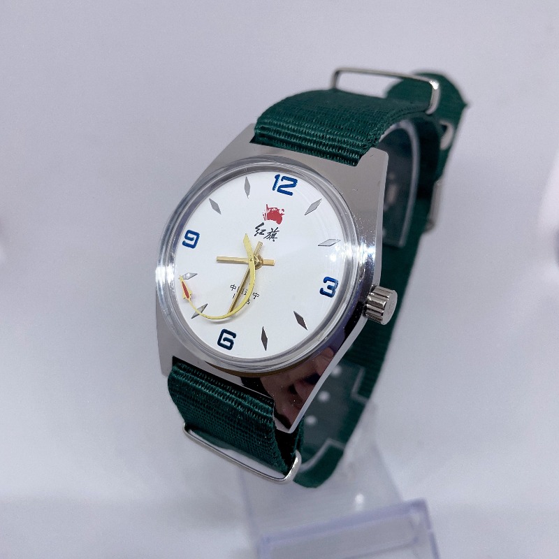 Red Flag Serves The People Men - Vintage Fashion Watches recension och pris