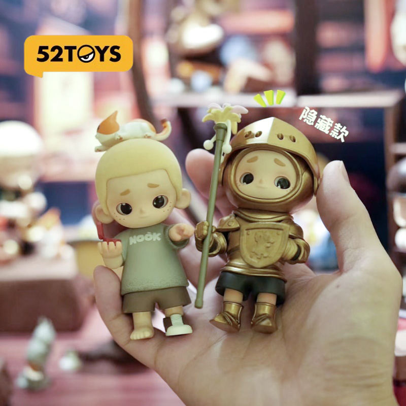 52toys Nook Vintage Store Seri - Vintage Fashion Toys recension och pris