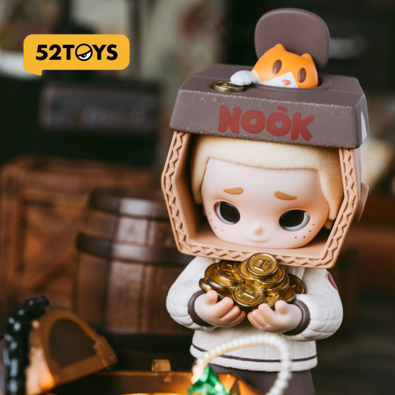 52toys Nook Vintage Store Seri - Vintage Fashion Toys recension och pris