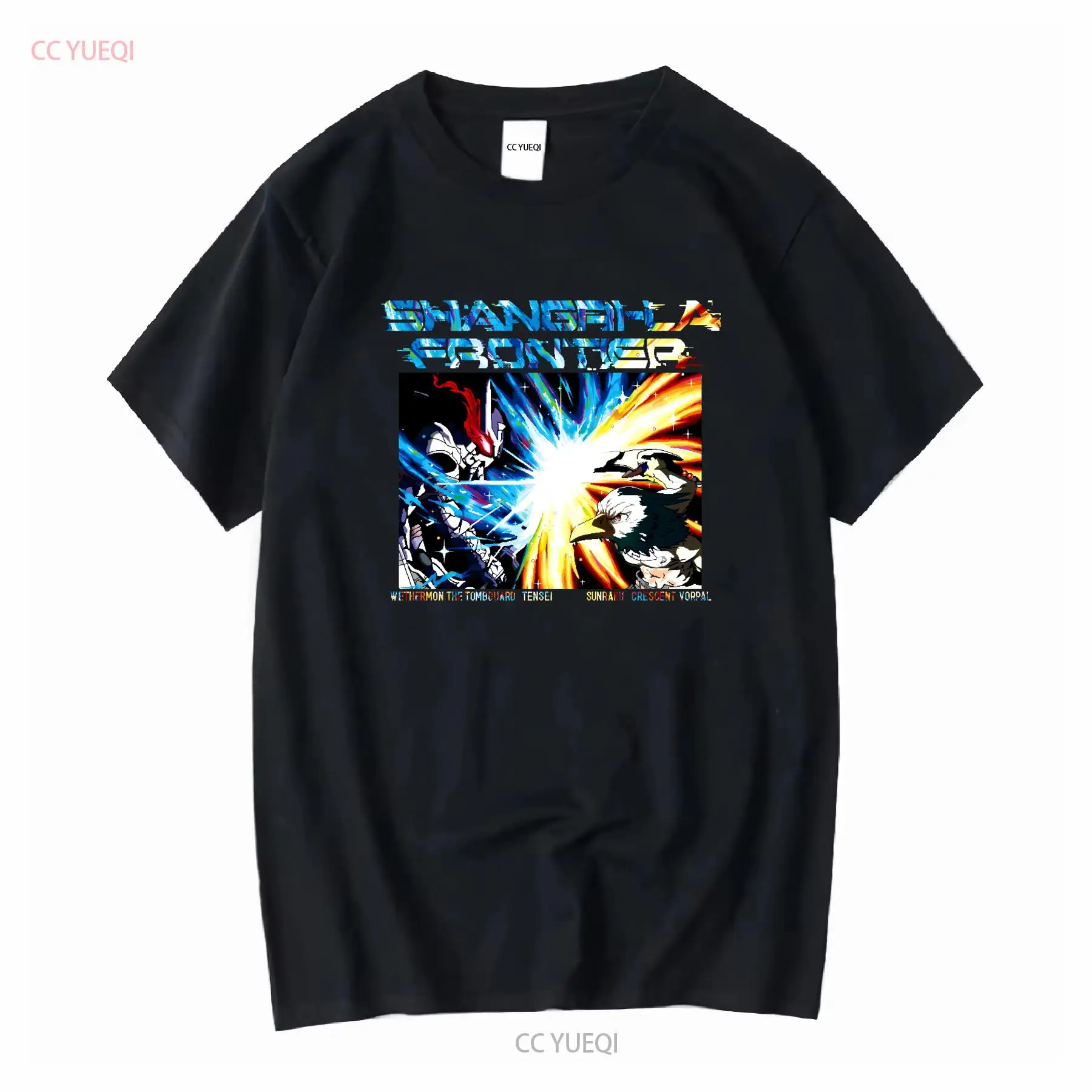 Shangri La Frontier T Shirt VS - Vintage Fashion In Japan recension och pris
