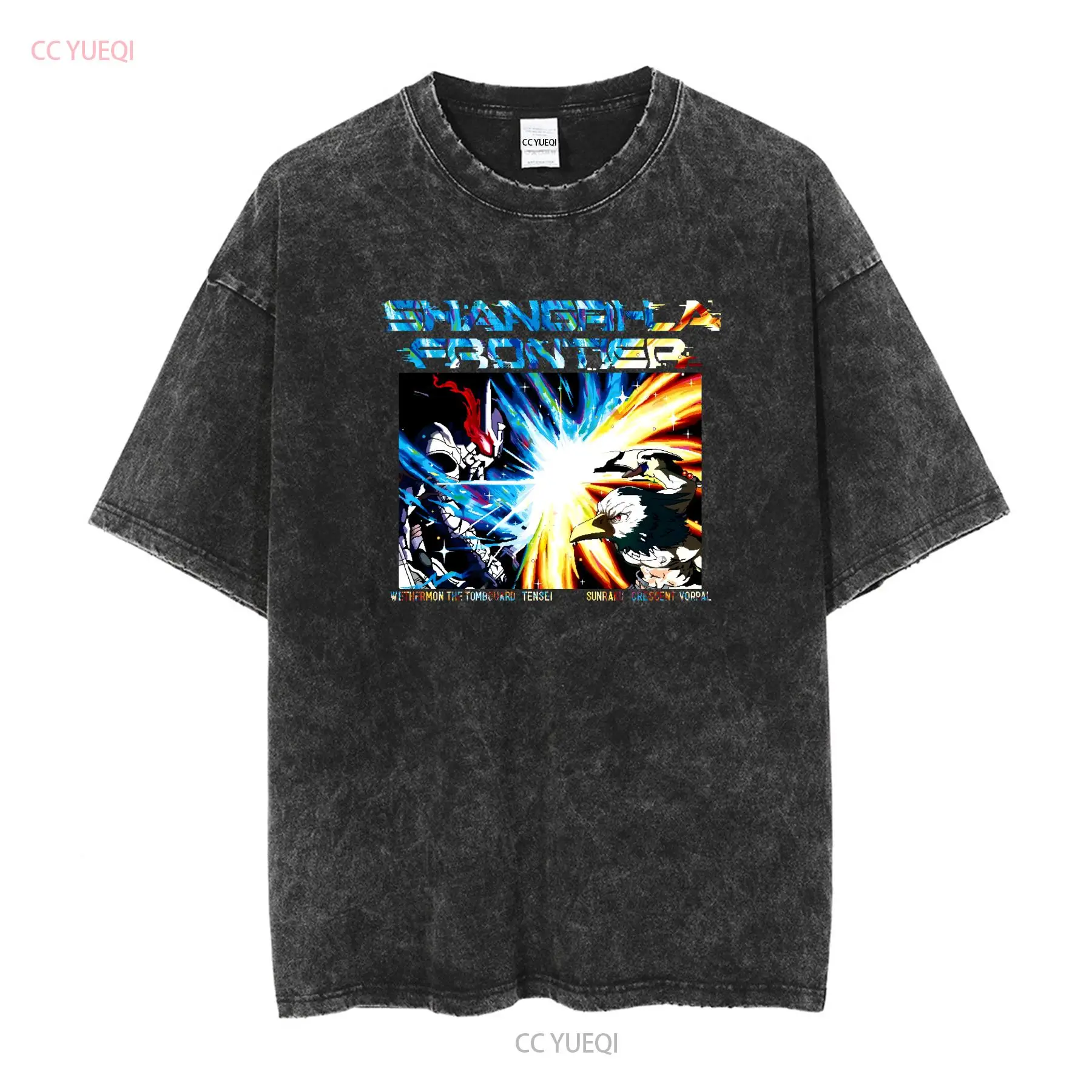 Shangri La Frontier T Shirt VS - Vintage Fashion In Japan recension och pris