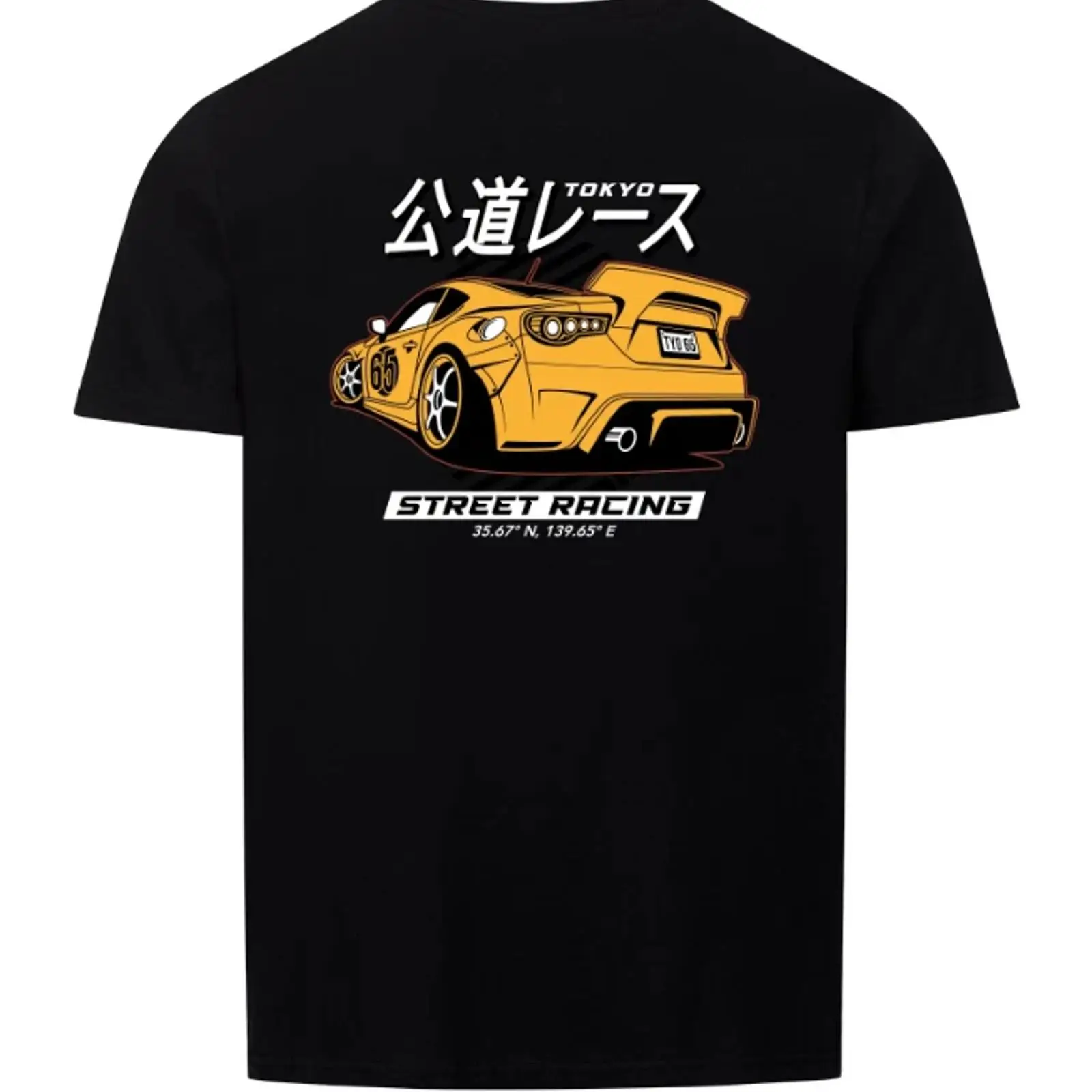 Tokyo Street Racing JDM Yellow - Vintage Fashion In Tokyo recension och pris