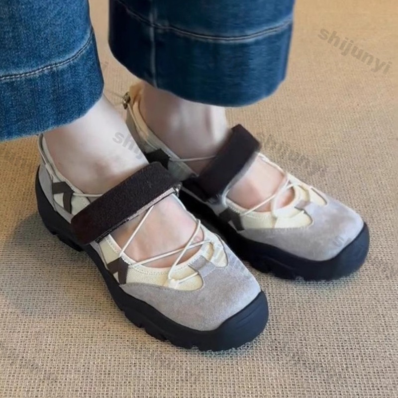 Vintage Round Toe Platform Sne - Vintage Fashion In 2026 recension och pris