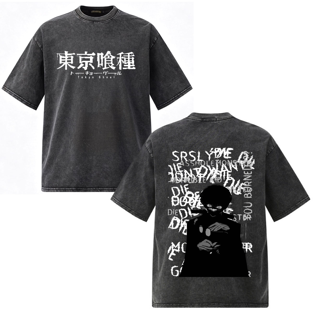 Vintage Washed Anime Tokyo Gho - Vintage Fashion In Tokyo recension och pris
