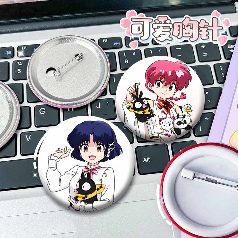Vintage Anime Ranma ½ Button B - Vintage Fashion Toys recension och pris