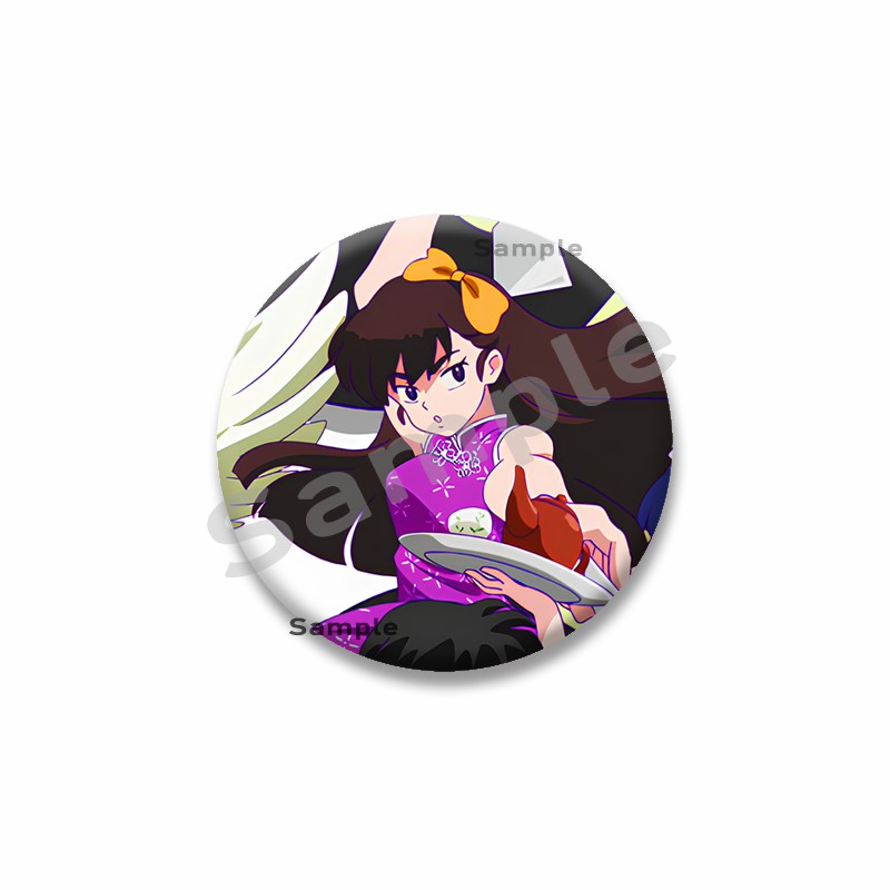 Vintage Anime Ranma ½ Button B - Vintage Fashion Toys recension och pris