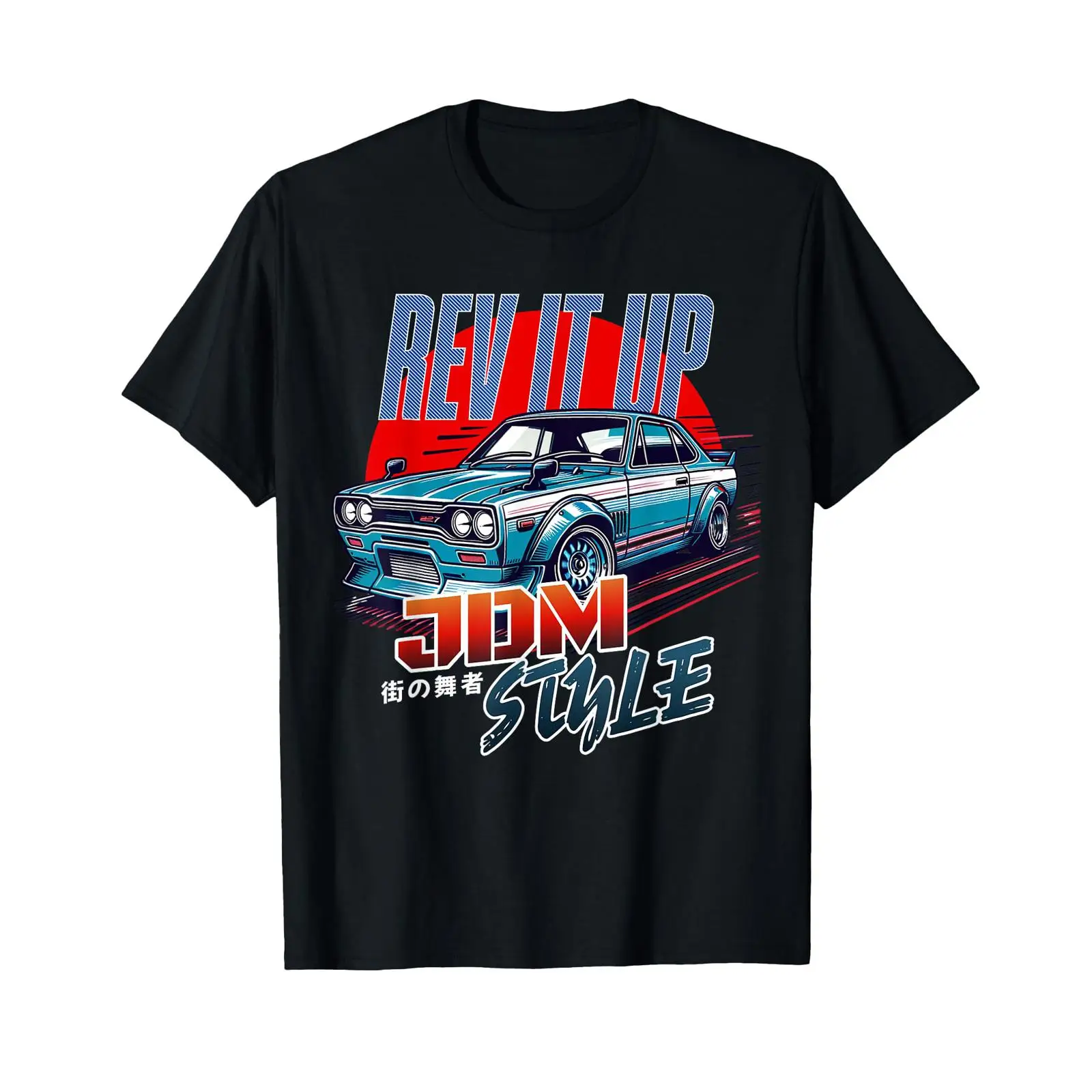 rev it up Jdm style street Tok - Vintage Fashion In Tokyo recension och pris