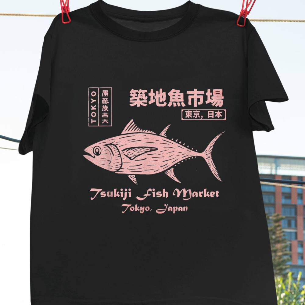 Tsukiji Fish Market Maguro Tun - Vintage Fashion In Tokyo recension och pris