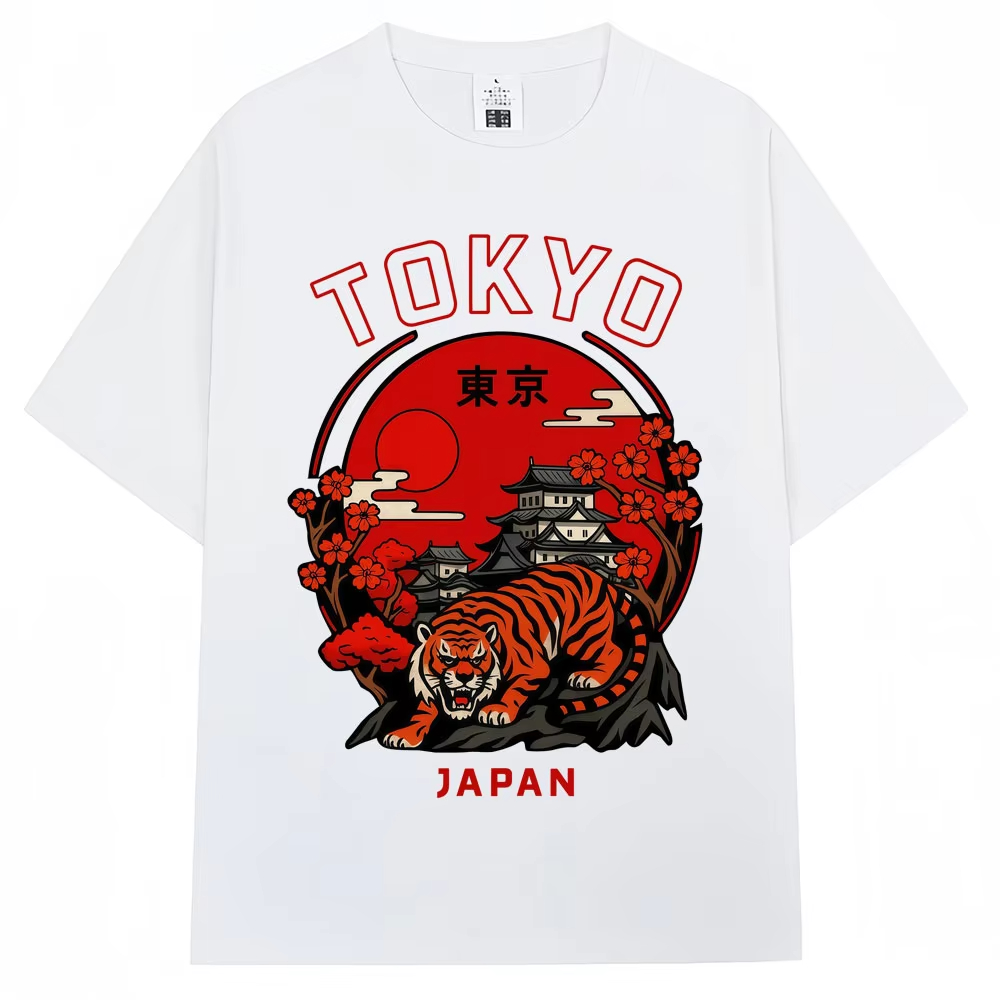 Japanese Style Tokyo Tiger Sak - Vintage Fashion In Tokyo recension och pris