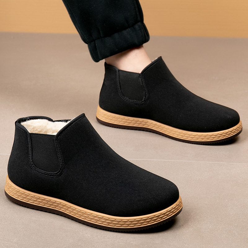 Men's Cotton Shoes Men's Winte - Vintage Fashion In 2026 recension och pris