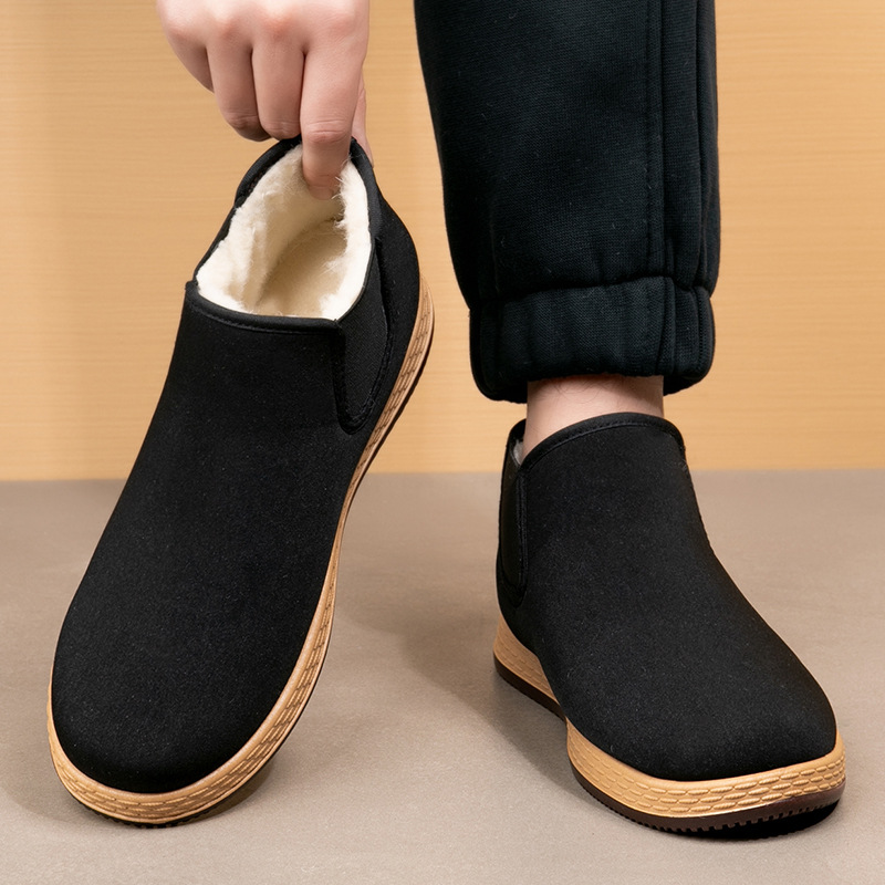 Men's Cotton Shoes Men's Winte - Vintage Fashion In 2026 recension och pris